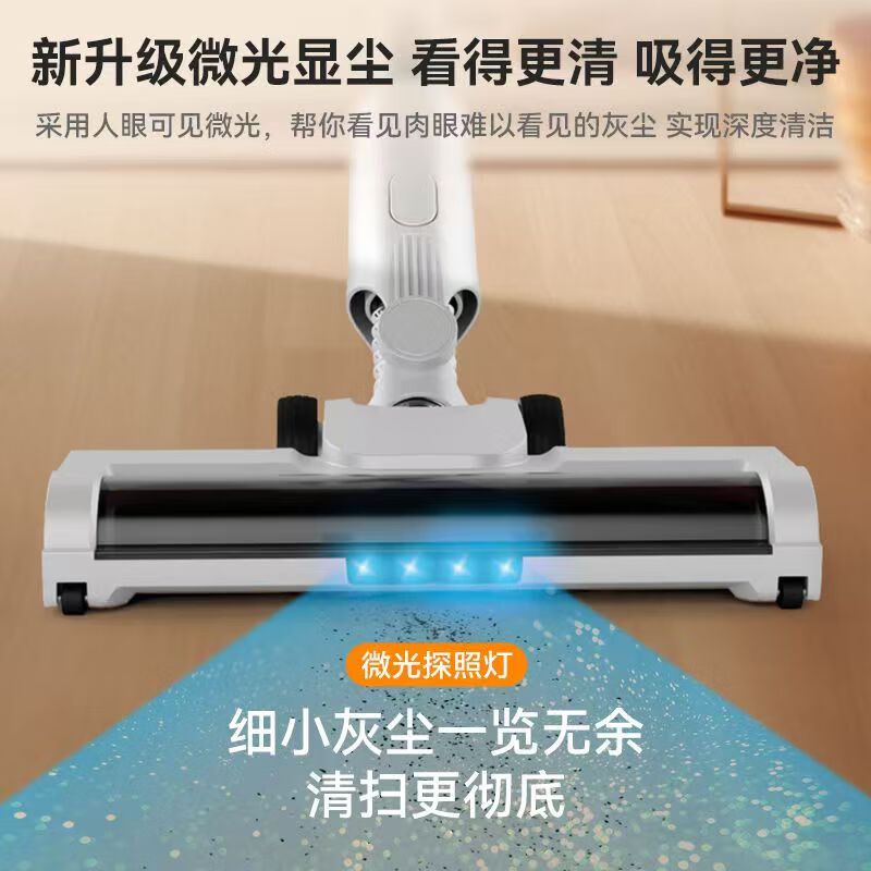 荣事达无线吸尘器家用手持大吸力吸猫毛宠物卧室吸毛机充电式微光显尘双尘杯吸尘机高清大图