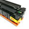 e代 CF402A 201A 硒鼓 适用惠普 HP M252N M252DW M277N M277DW 黄色