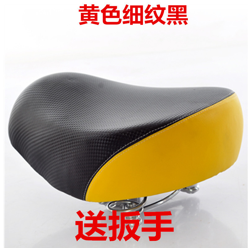 电动车坐垫电瓶车座椅电动自行车座垫加大厚爱玛鞍座子铁壳通用山地车座子脚踏车坐垫座椅骑行座板配件