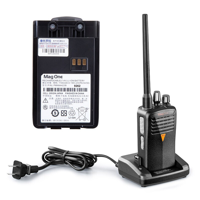 摩托罗拉(MOTOROLA) A1D 数字商用对讲机Q5/Q9/Q11升级款 黑色高清大图