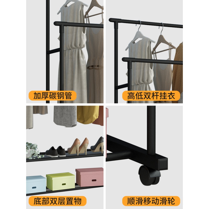 汐岩晾衣架落地折叠卧室内单杆式阳台挂衣架衣帽架简易凉晒衣服的架子高清大图