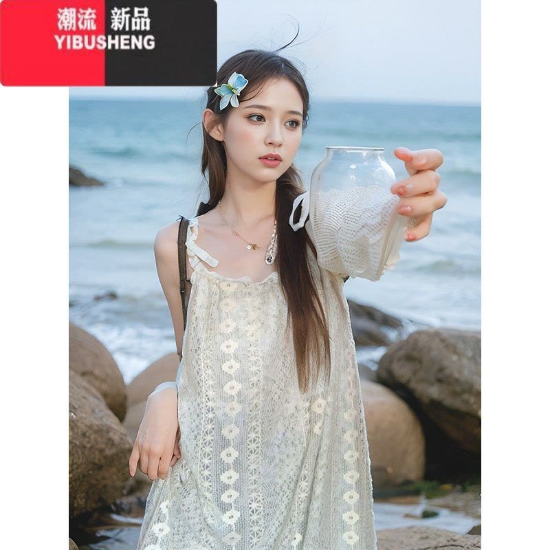 YIBUSHENG小个子海边度假风吊带裙女季设计感拼接碎花裙甜美连衣裙长裙子图片