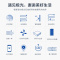 珍珠白 海尔(Haier)扫地机器人 极光 镭射激光导航 智能扫地机APP智控 拖地擦地一体机 宠物吸尘器