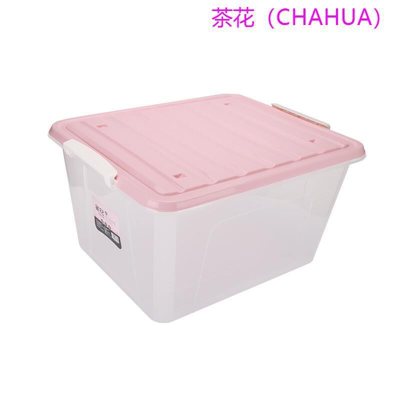 茶花(CHAHUA) B28002 86L 雅巧收纳箱66.3*51.8*36.5 颜色随机(单位:个)