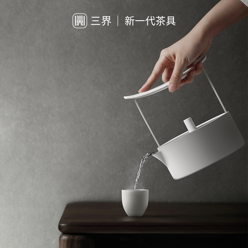 [苏宁自营]三界茶具 西壶电陶炉复古烧水壶 简约创意不锈钢煮茶壶家用泡茶烧水煮茶器迷你壶(白色)