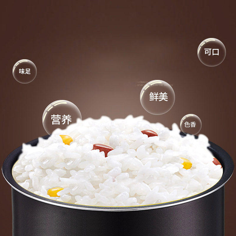 苏泊尔(SUPOR) CFXB30FC829-60 电饭煲全自动智能预约多功能电饭锅煮饭锅家用3L