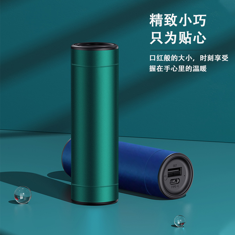 苏宁宜品暖手宝充电宝二合一冬季女生随身取暖小型便携式移动电源防爆学生宿舍暖手神器自发热大容量暖手棒磨砂质感香槟粉
