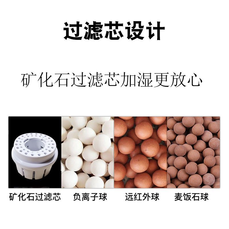 上加水加湿器家用大容量静音大容量卧室办公空气加湿智能恒湿香薰|上加水黑色带过滤遥控款