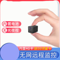送32G内存卡 4g无线监控摄像头户外家用夜视高清连手机远程wifi插卡无需网络迷