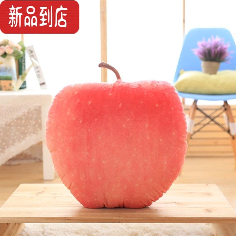 真智力可爱榴莲抱枕睡觉水果仿真毛绒公仔玩偶布娃娃女生的生日礼物超软 青苹果抱枕 50厘米仿真食物图片