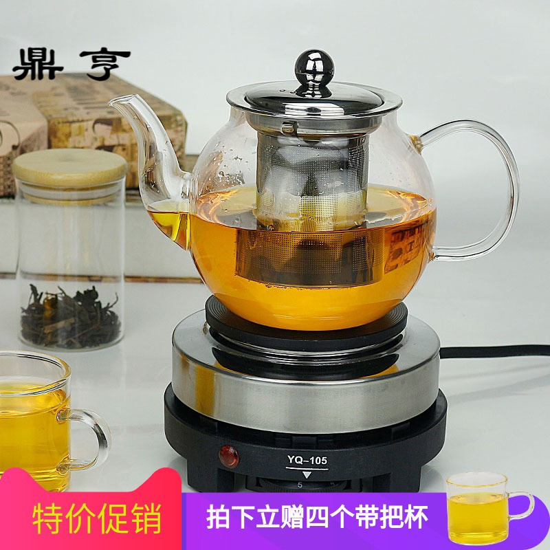 鼎亨耐热玻璃茶壶黑茶普洱煮茶器电热茶炉加热泡茶壶 熬茶壶 煮茶
