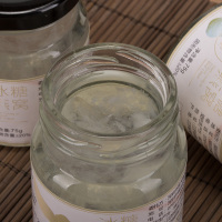 燕天使 白燕丝冰糖即食燕窝75g*4瓶 正品印尼金丝燕 女性孕妇营养滋补品300g(固形物含量≥20%)