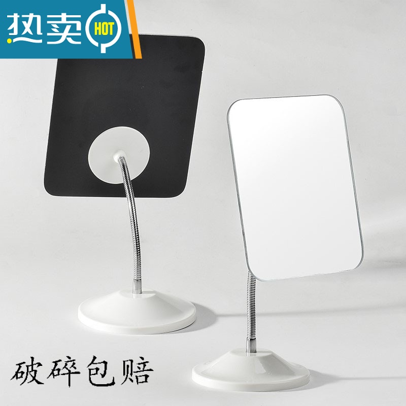 敬平高清大号镜子化妆镜折叠台式便携随身高清学生宿舍公主桌面梳妆镜便携式用镜 超大号黑色20×24cm高清大图