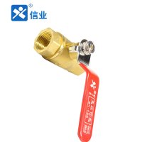 信业 黄铜球阀 全铜内螺纹球阀重型101 开关阀门