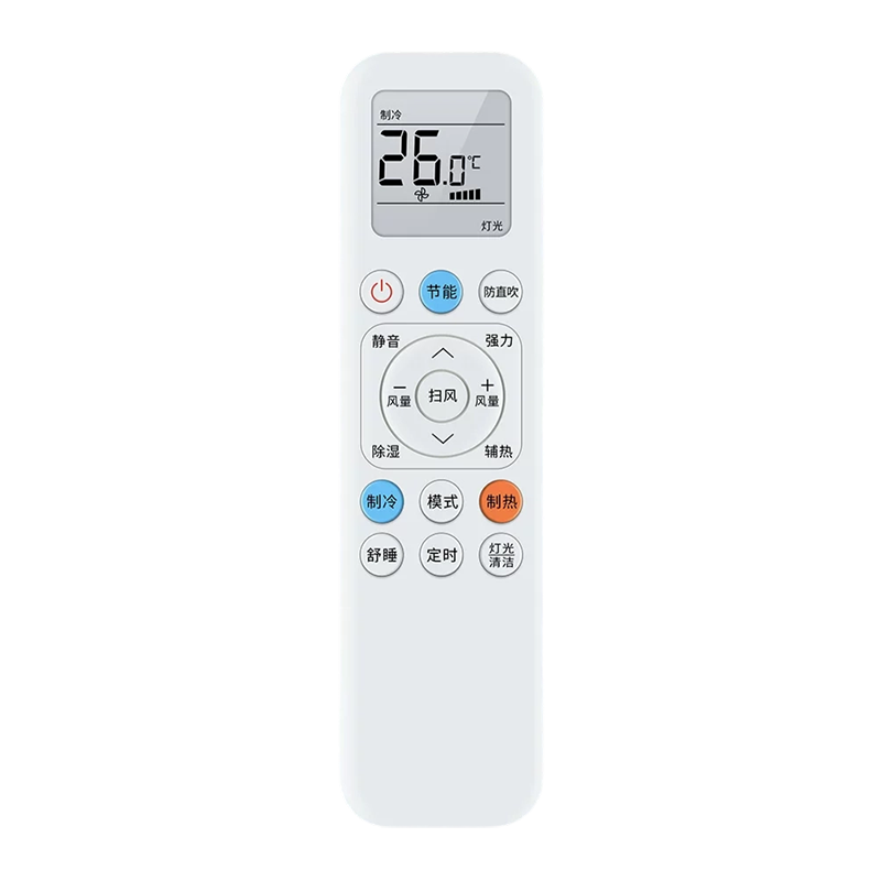 适用TCL空调遥控器通用款全部机型号万能GYKQ-89不分机型外观中央空调挂柜机高清大图