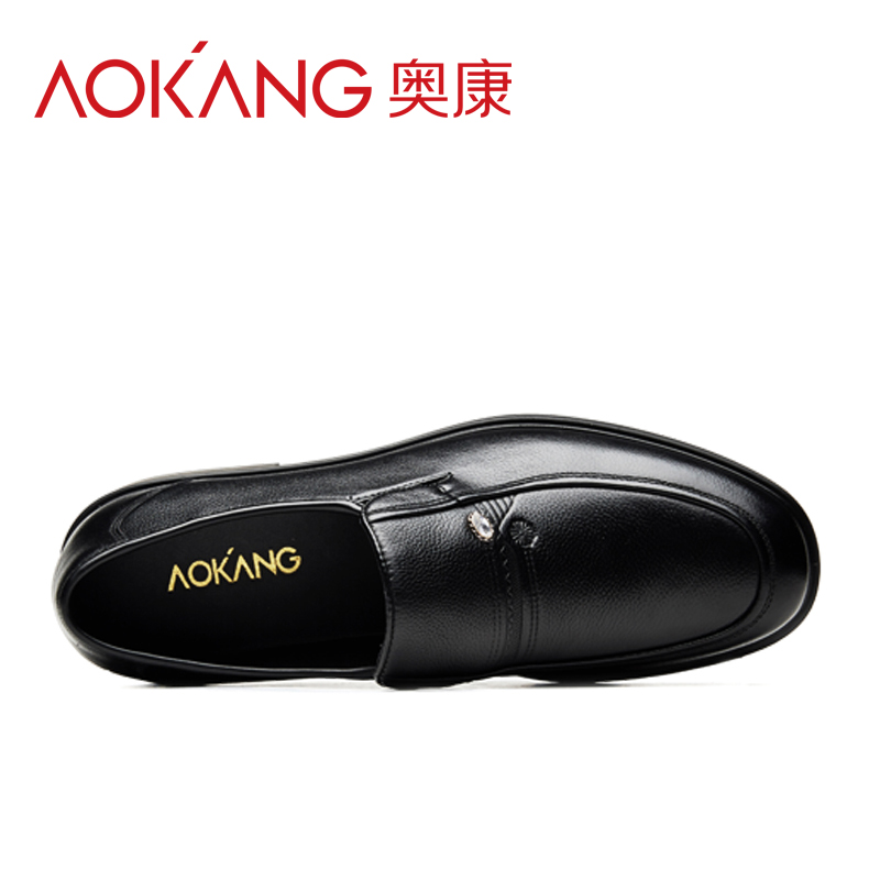 奥康男鞋春秋季男士皮鞋男牛皮商务休闲鞋低帮男士套脚单鞋子高清大图