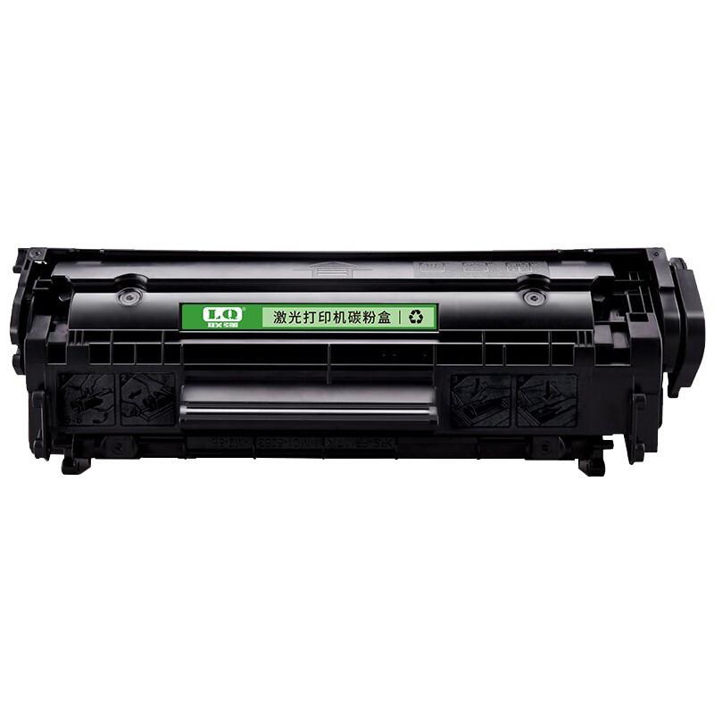 联强CRG-303硒鼓 适用佳能CANON LBP2900/LBP3000/L1121E