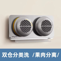 东菱分类果蔬净化器食材清洗机家用便携无线除农残全自动洗菜机
