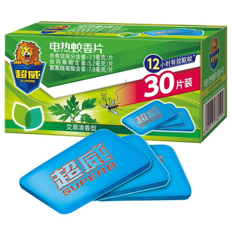 超威植物艾草清香型电热蚊香片30片