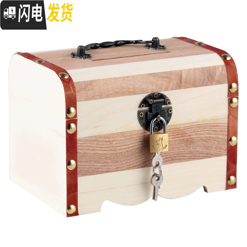 三维工匠儿童只进不出储钱存钱罐网红不可取大容量创意家用大人用藏宝箱盒 中号(双面刻字)储蓄罐高清大图