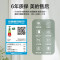Midea/美的乐享二代3匹+1.5匹+1匹*2全直流变频0元安装KFR-72T2W/B3DN1-LX ⑴ Ⅲ乐享三代