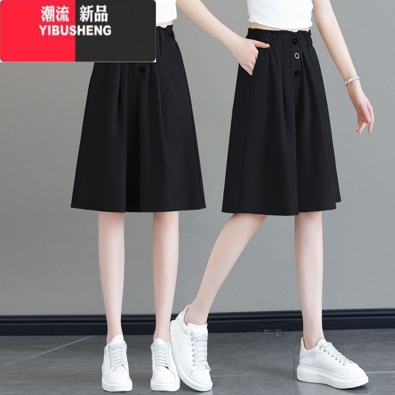 YIBUSHENG五分阔腿裤裙女季2024新款高腰宽松薄款a字裙裤休闲冰丝中裤子高清大图