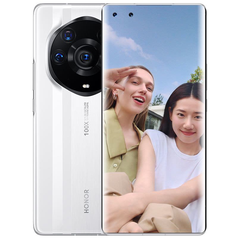 荣耀(honor) Magic3 至臻版5G全网通12GB+512GB 陶瓷白多主摄计算