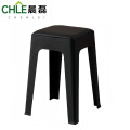 晨磊 塑料凳 47*32*28cm（黑色） 个
