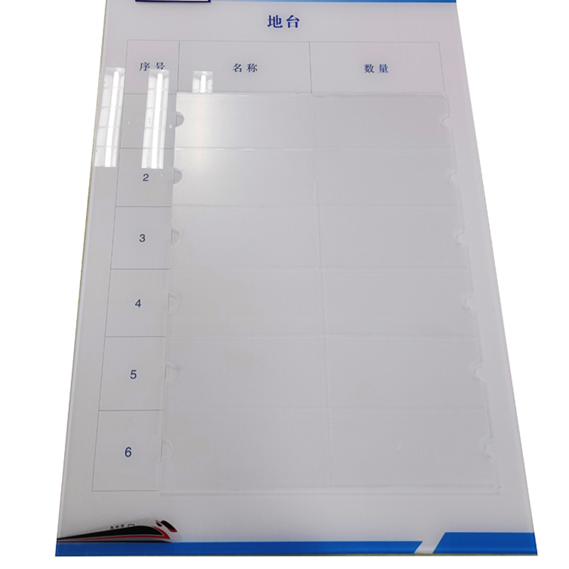 亚克力材料架标识牌(含插槽)高清大图