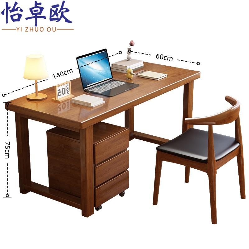怡卓欧高清大图