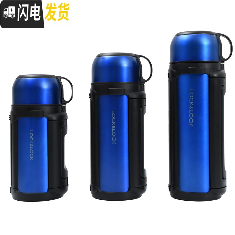 三维工匠保温壶不锈钢便捷家用保温杯车载户外旅行大容量水杯水壶 红色1.8