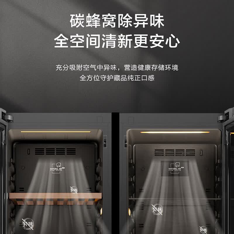 海尔(Haier)378L冰吧数显电子控温家用冷藏柜保鲜柜客厅大容量精致小冰箱小型冰柜风冷无霜一级节能JC-378WG高清大图
