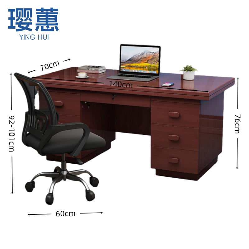 璎蕙 桌子120cm+椅套高清大图