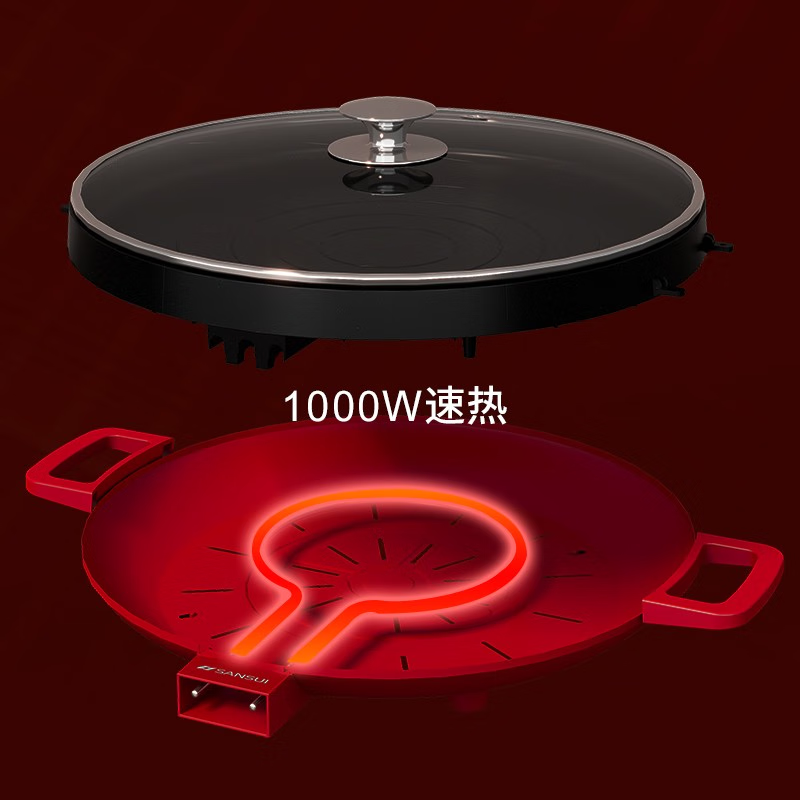 山水(SANSUI)多功能煎烤锅SKP-K36高清大图