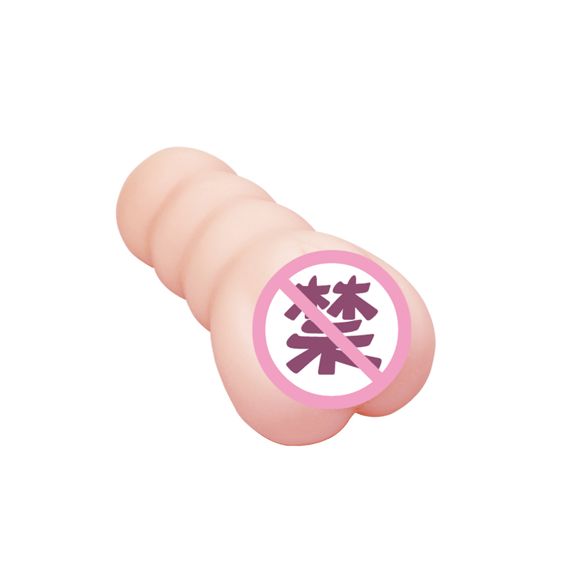 日本HOT新款女子校生麻仓优男用手动飞机杯自慰器前列腺按摩器成人情趣用品阴茎锻炼器倒模夹吸处女假阴道阴臀倒模玩具炮架