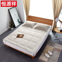 恒源祥羊毛床垫 床褥子保暖 可脱卸100%羊毛冬季床垫 加厚正品