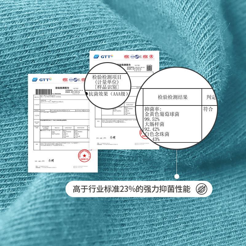 南极人(NanJiren)5双装男士袜子抑菌短袜秋冬纯色棉质潮牌低帮船袜透气吸汗棉袜