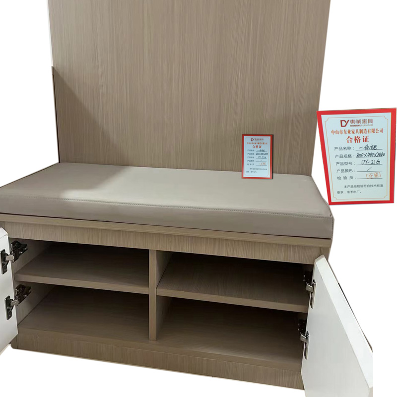 东业家具 酒店家具一体柜换鞋凳DY-21G(800*400*2000)个高清大图