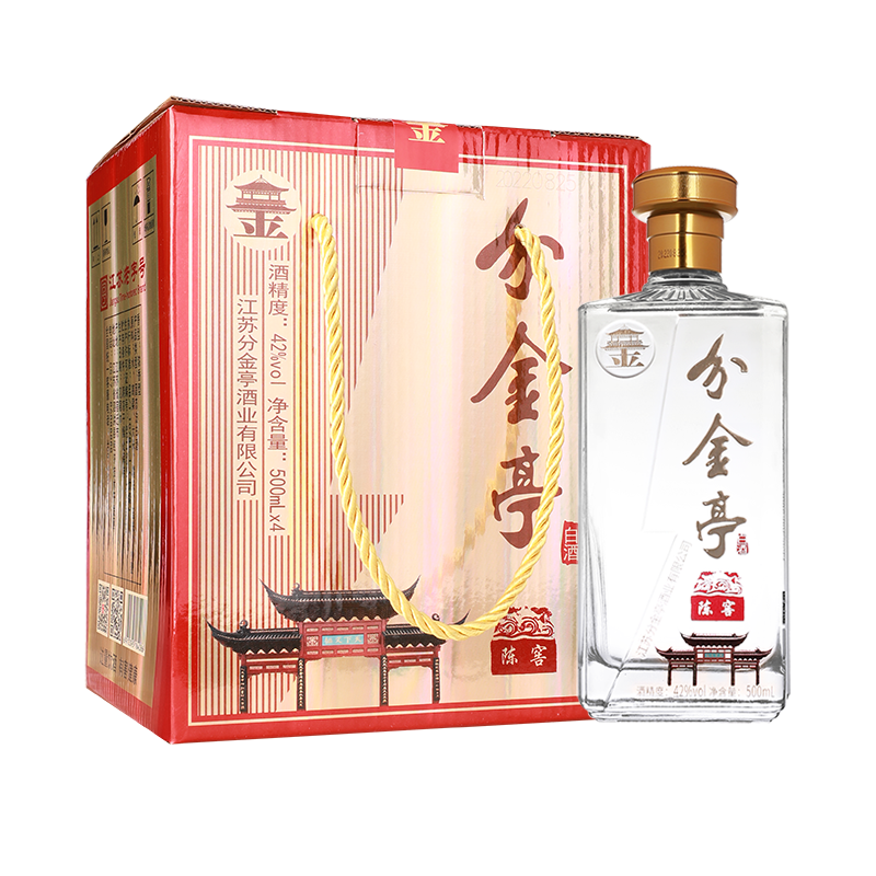 酒厂直供分金亭42度陈窖浓香型白酒500ml12瓶装