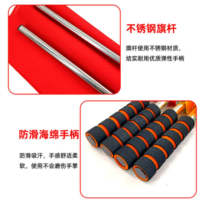 雷赢发令旗田径裁判巡边旗足球边裁旗红黄绿白交通指挥手旗铁路信号旗红色5面(含杆)高清大图