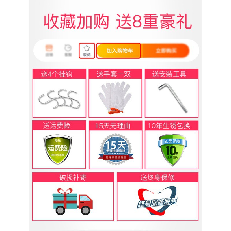 不锈钢厨房置物架煤气灶三层不绣钢收纳架落地多层多功能灶台架子收纳层架 三维工匠高清大图