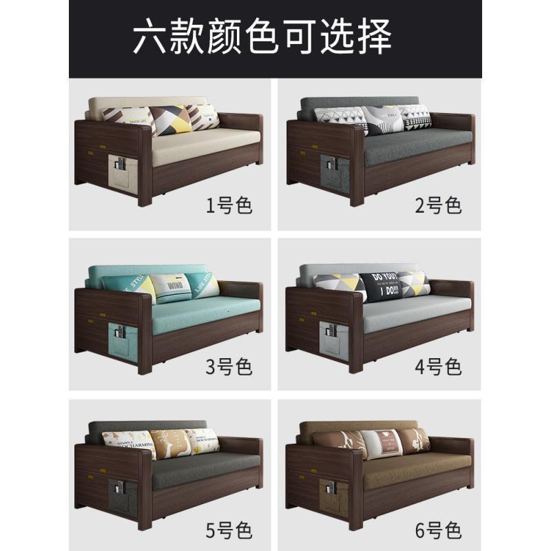 森美人实木沙发床两用可折叠储物小户型多功能现代简约客厅双人布艺沙发 1.25米乳胶款+储物箱（送货入户） 1.5米以下
