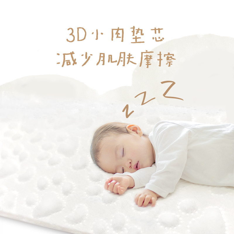 好奇软萌星人柯基裤纸尿裤L32片中号婴儿尿不湿天生柔软超薄透气(9-14kg)高清大图