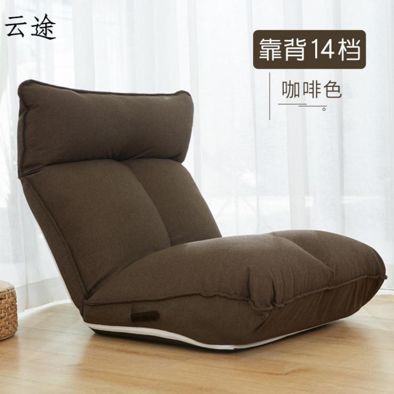 懒人沙发榻榻米单人沙发小户型卧室折叠小沙发女生宿舍阳台靠背椅定制