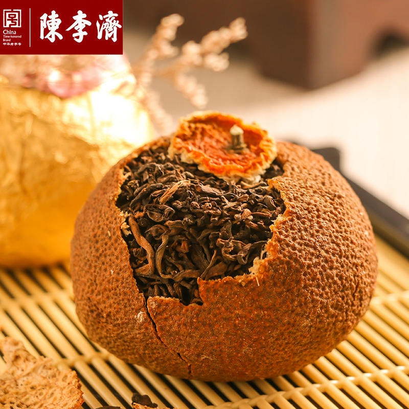 陈李济 柑普茶248g/盒(31gx8颗)新会柑皮普洱茶