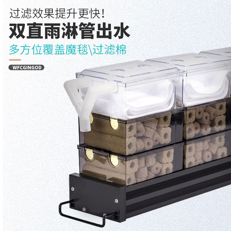 鱼缸过滤器抽屉式滴流盒外置上滤盒自制鱼缸顶部滤过滤设备高清大图