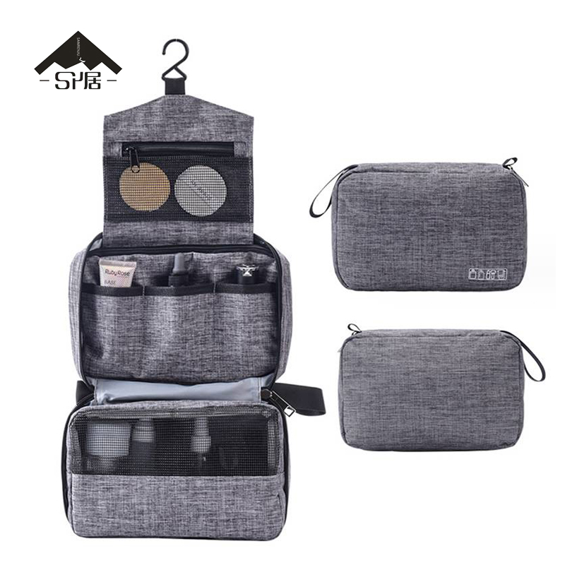 三人居 多功能收纳包洗漱包套装 RH520 套高清大图