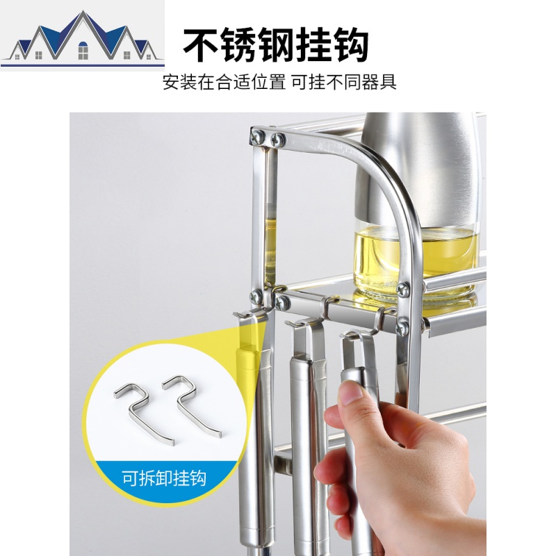 刀架砧板架一体多功能放菜刀调料的架子不锈钢厨房落地收纳置物架 三维工匠高清大图