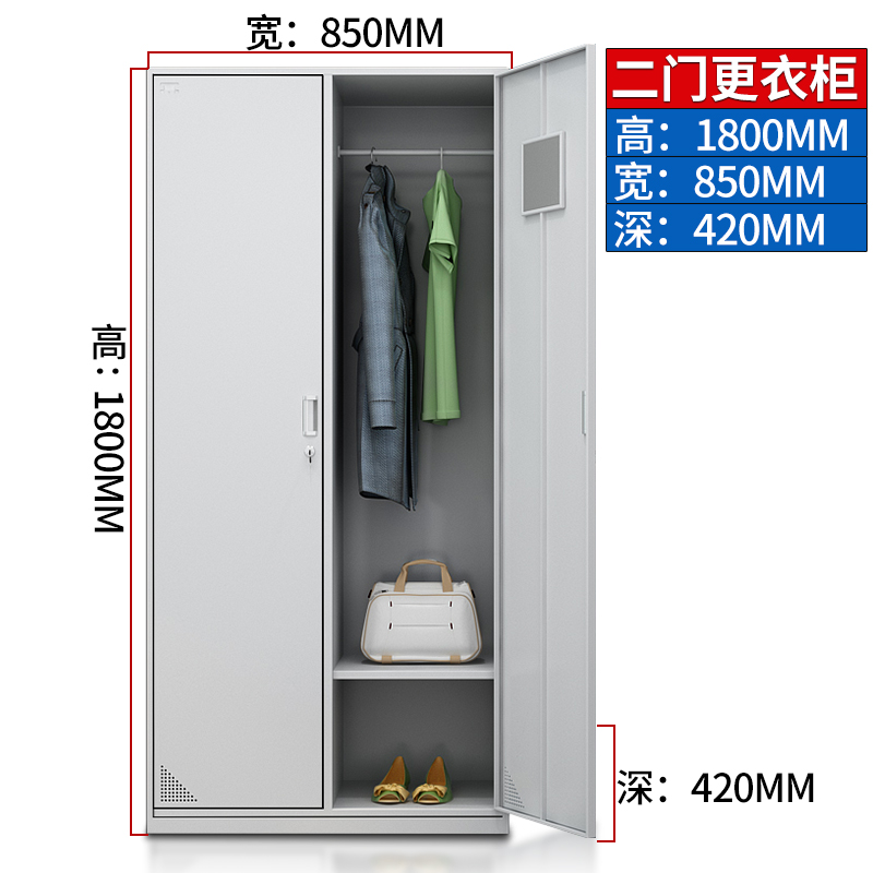 苏美特更衣柜员工柜储物柜铁皮柜存包柜鞋柜碗柜二门高清大图