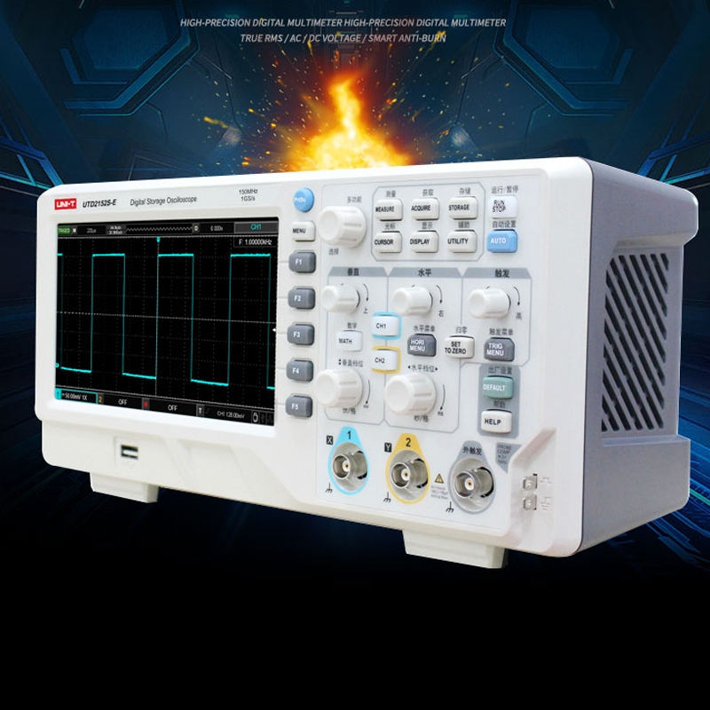 优利德数字示波器100mutd2102cex双通道示波器数字utd2152s150m